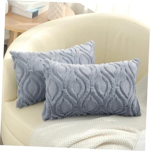 Fall Throw Pillow Covers 12×20 Inch Set of 2, 20″ x 12″ (Pack of 2) Blue Grey