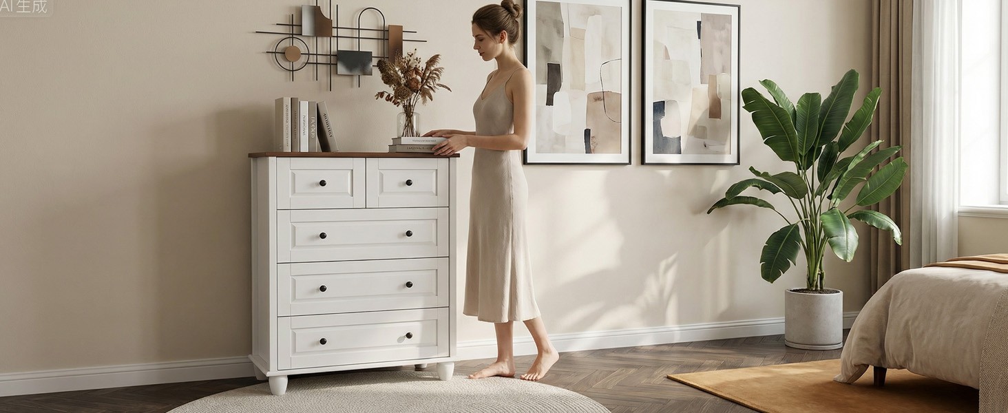 White 5-Drawer Dresser, 29.1×15.7×36.7in Solid Wood Vertical Storage Cabinet