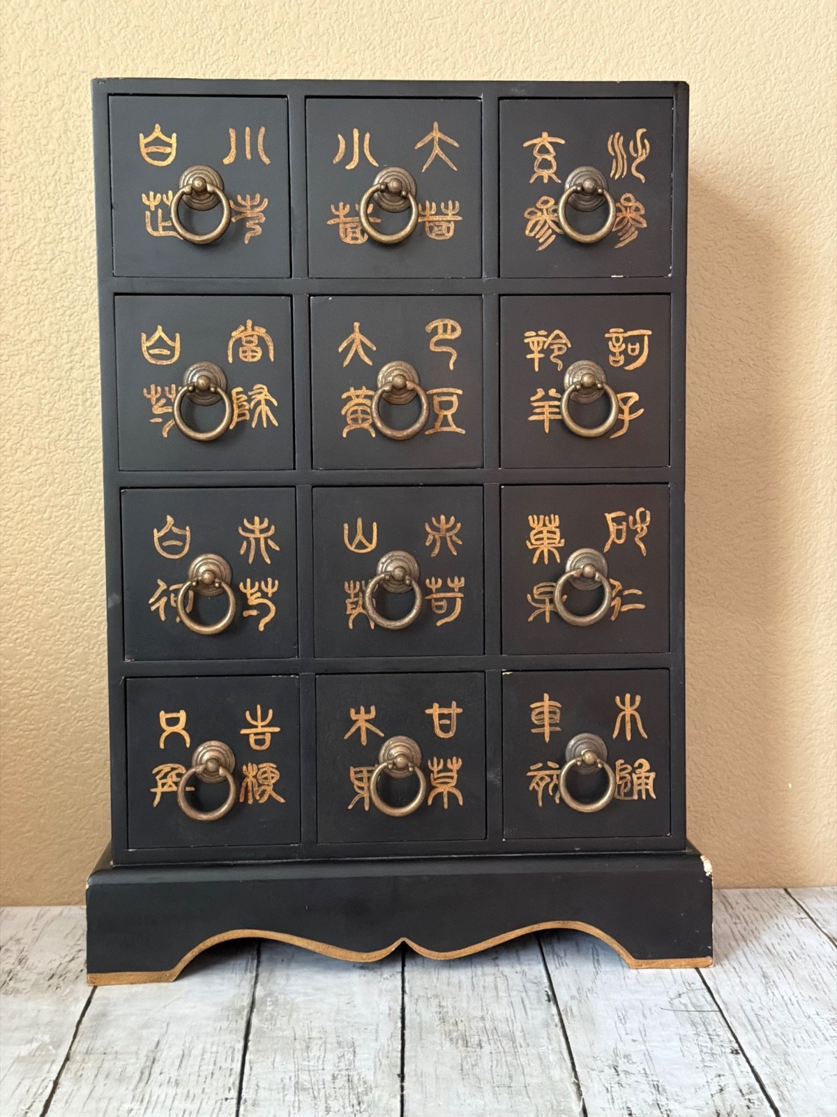 Asian Style Apothecary Cabinet 12-Drawer Black Gold MDF Chest Brass Pulls
